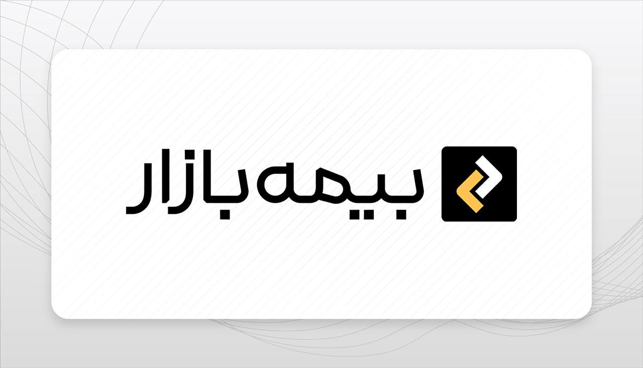 خسارت آنی بیمه بازار چگونه