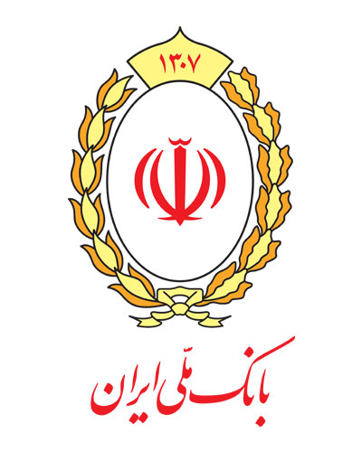 فعالیت شعب منتخب بانک ملی ایران در تهران در روز چهارشنبه 28 خرداد 1404