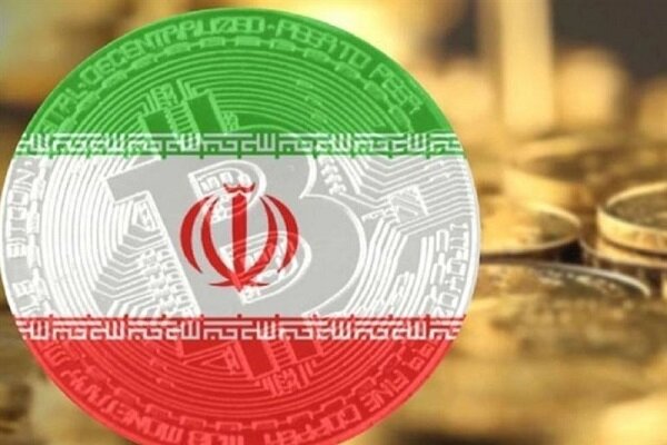 درگاه پرداخت صرافی رمزارز