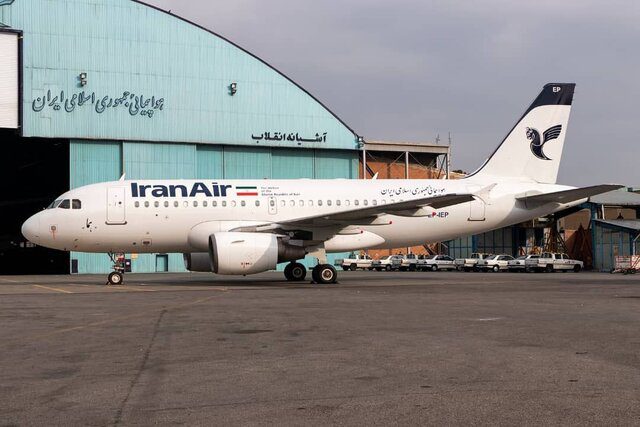 بلیت پروازهای لغو شده