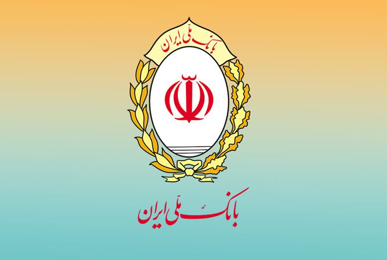 ابزار هوشمند تامین مالی