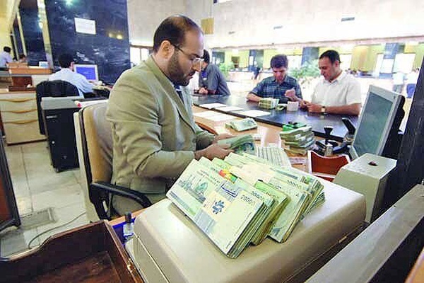شعب بانک های تهران
