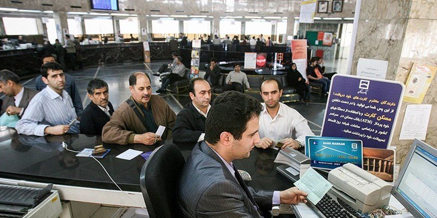 سهم تهران از وام