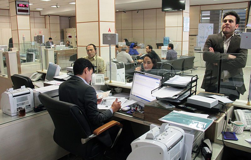 درصد سپرده بانکی