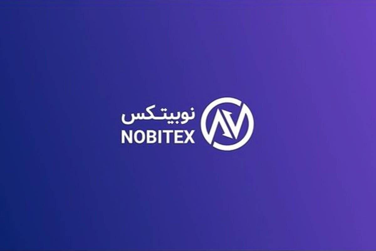 حمله به نوبیتکس
