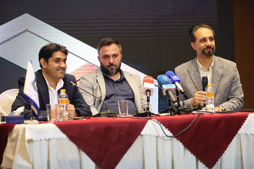 سامانه نظارتی پلتفرم آنلاین طلا