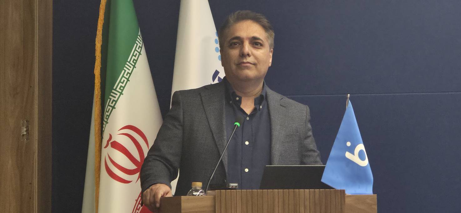 بلوبانک