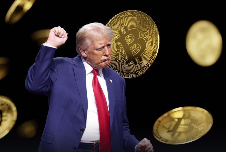 ترامپ بیت کوین