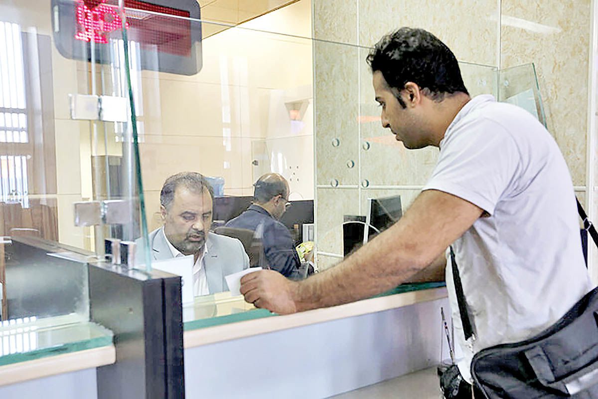 وام خرد بانک و لندتک