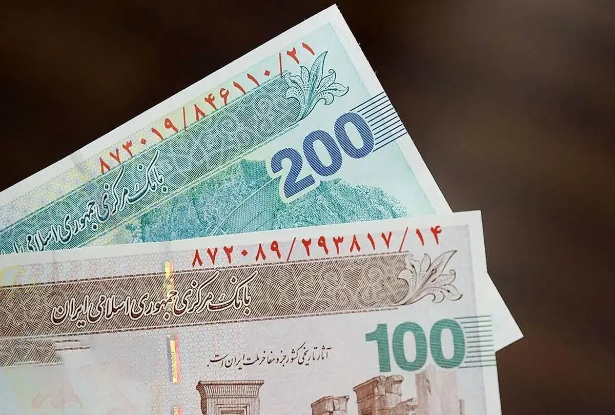 حذف ۴ صفر از پول ملی