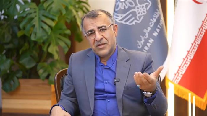 حساب بانکی اتباع خارجی
