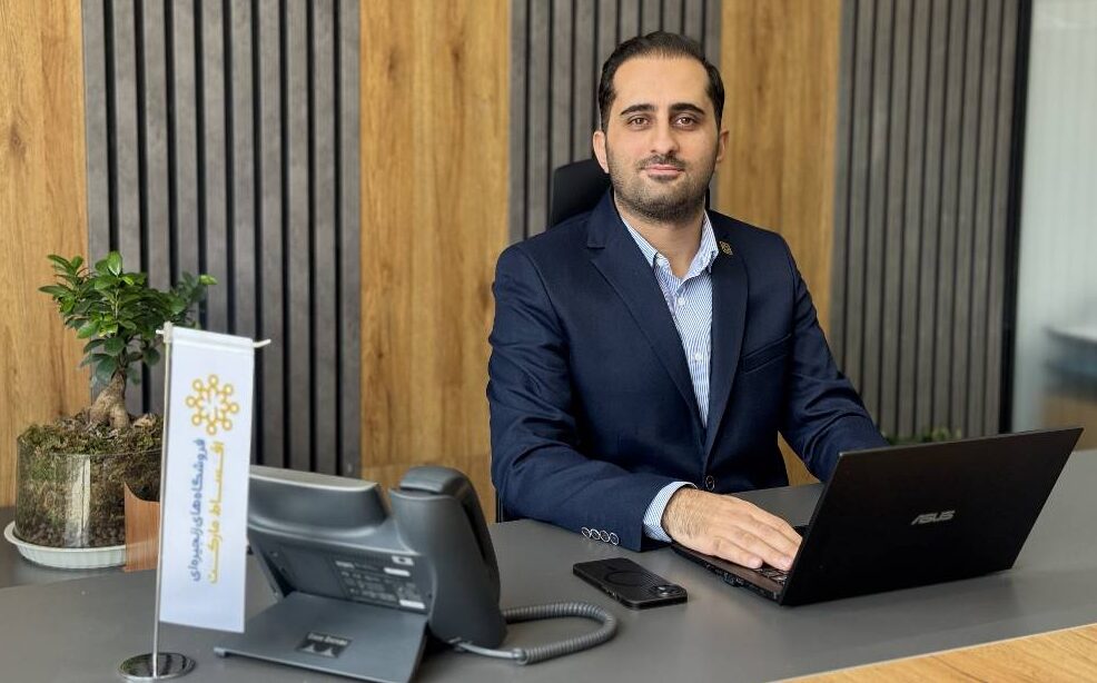 تأمین مالی اقساط مارکت
