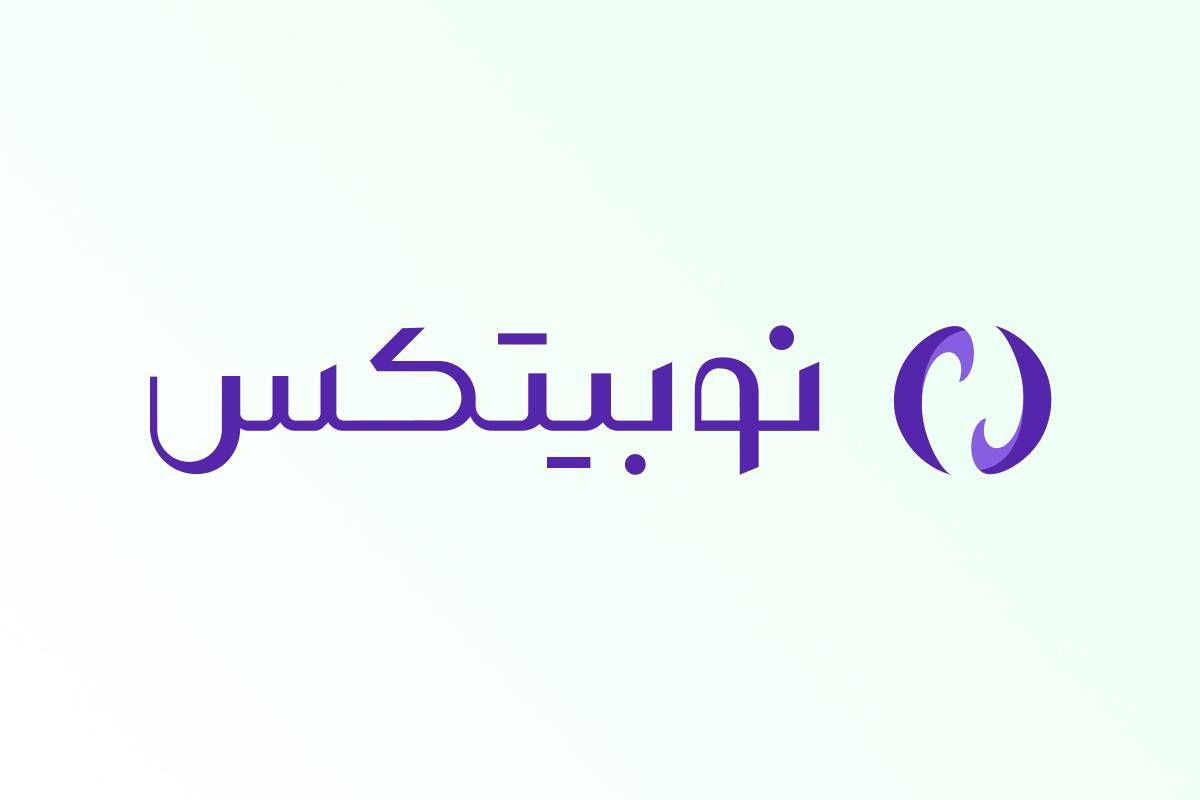 نوبیتکس