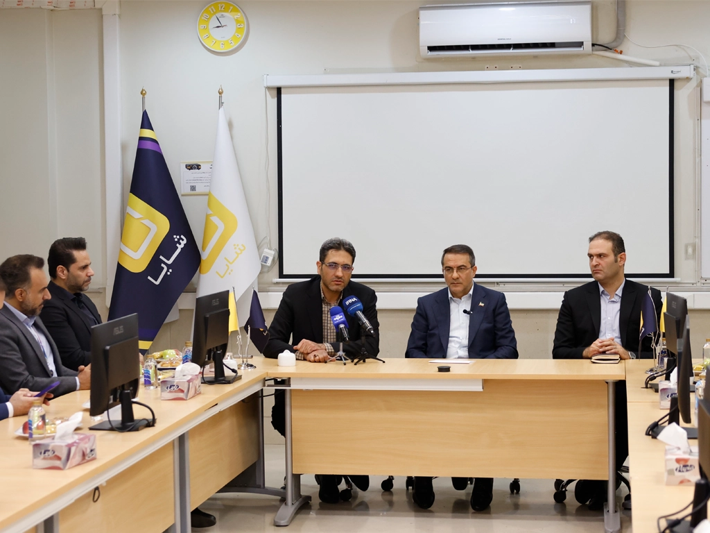 ایرانسل