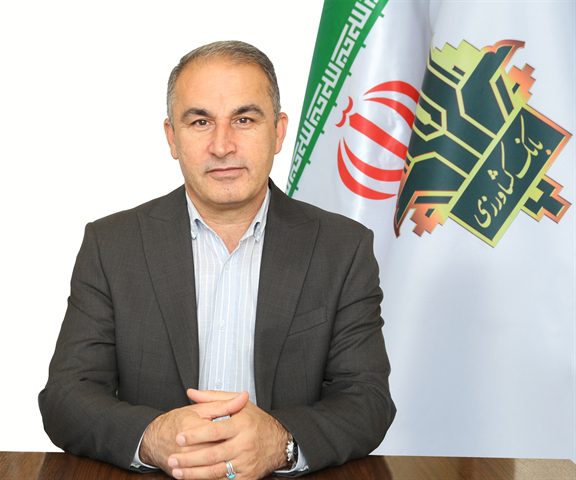 خدمت مستمر شعب بانک کشاورزی