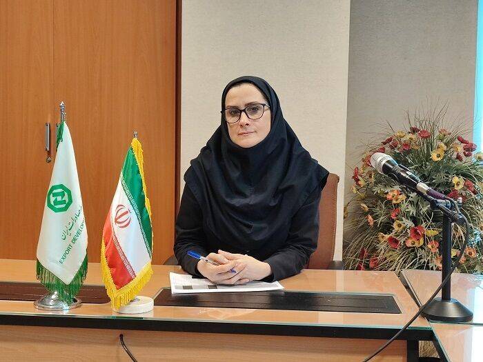 بانک توسعه صادرات