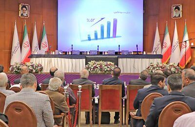صورتهای مالی بانک اقتصادنوین