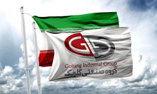 وام شرکتهای گروه گلرنگ