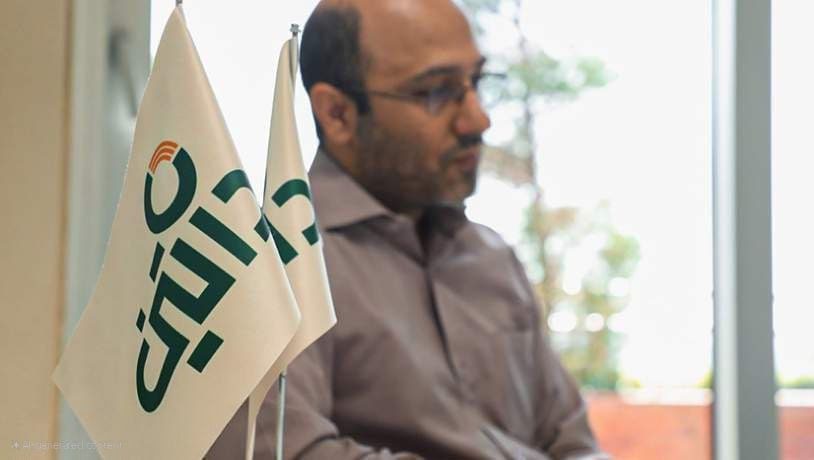 داتین