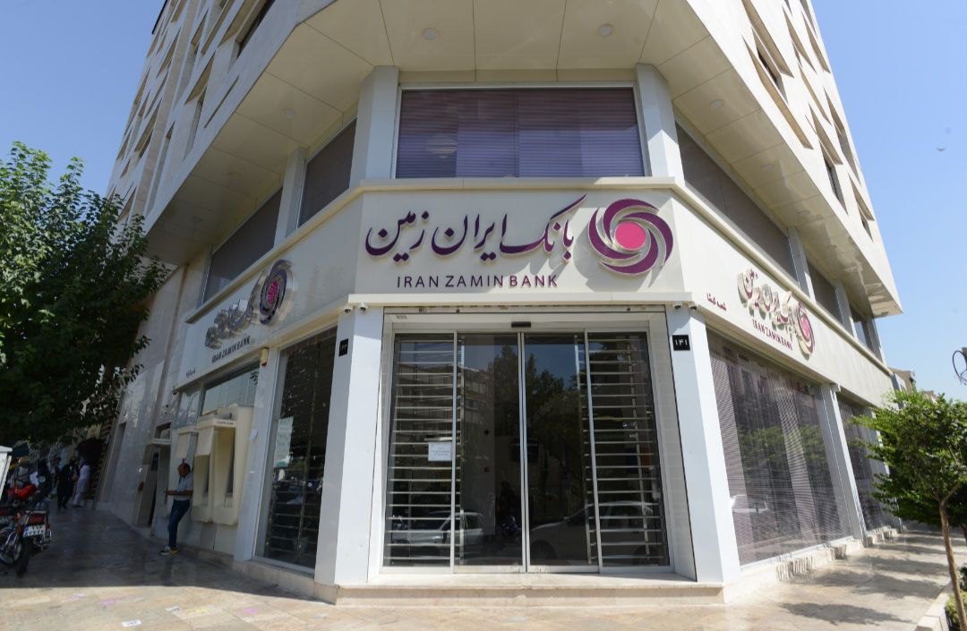 کارنیک بانک ایران زمین