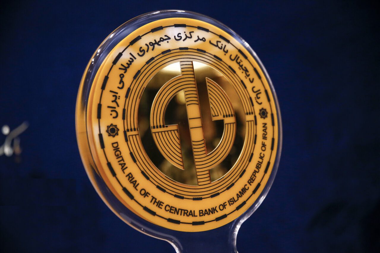ریال دیجیتال