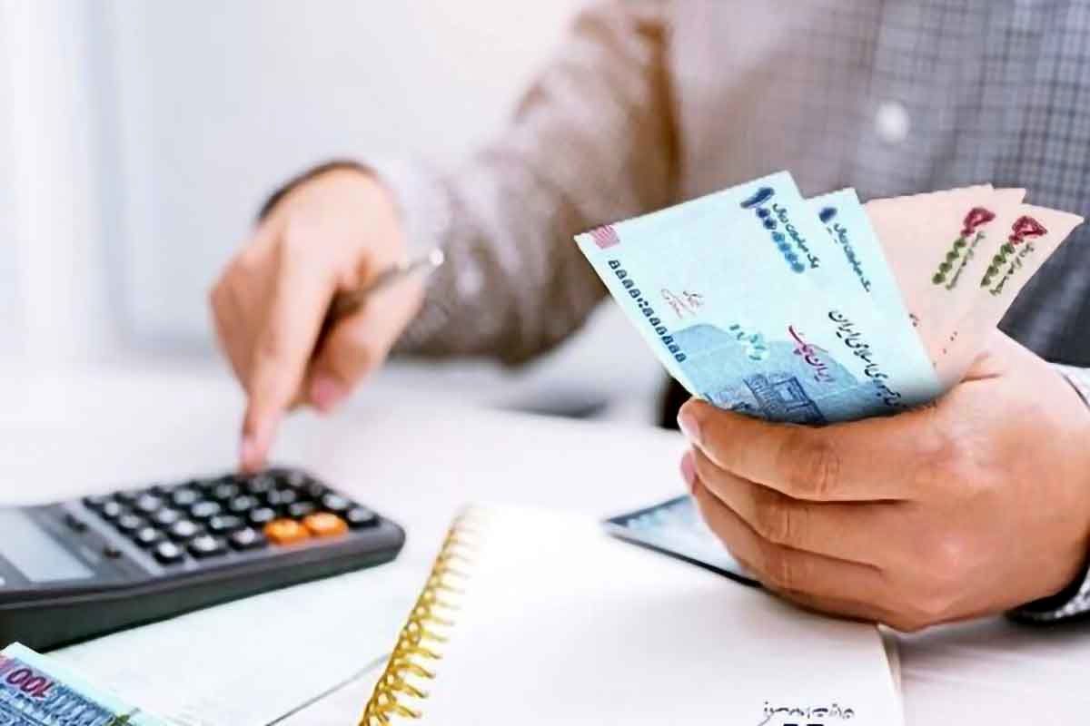 بخشودگی جرایم تسهیلات