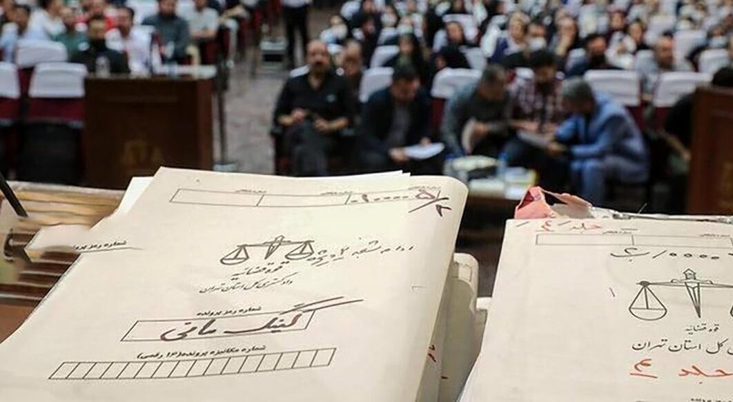 مطالبات مالباختگان پرونده «کینگ مانی»