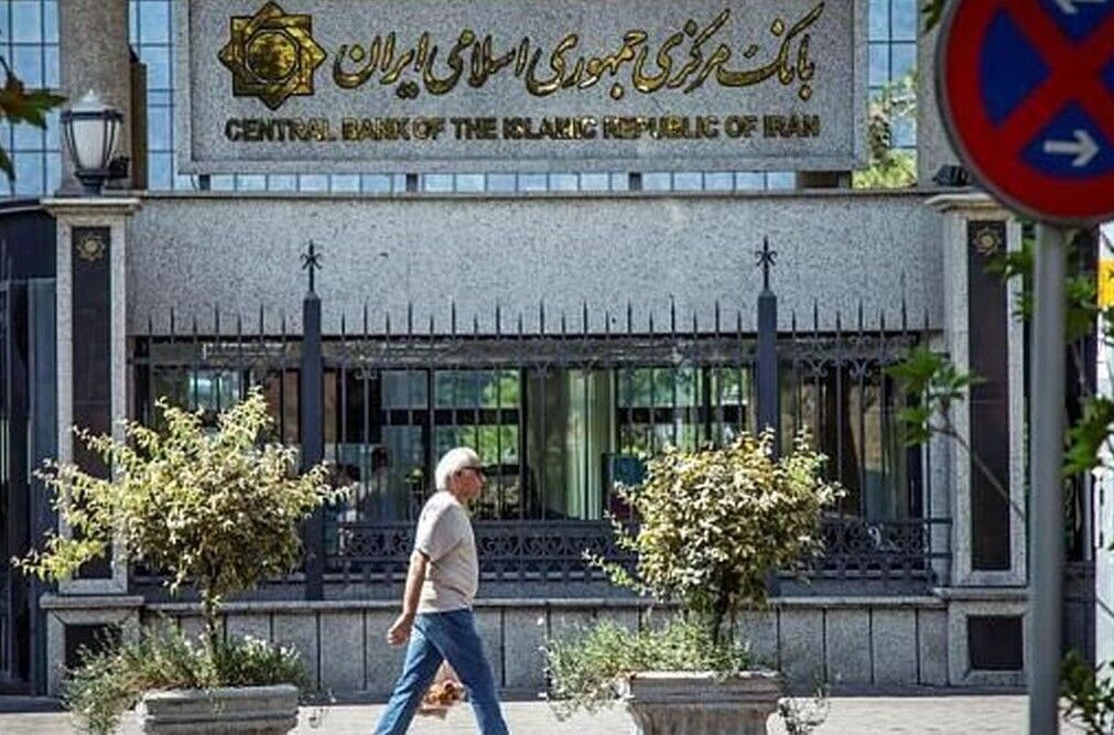 مؤسسات مالی غیرمجاز