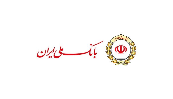 بانک ملی