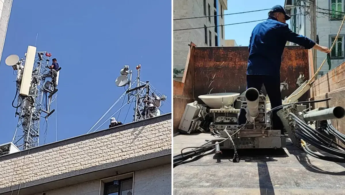 جمعبندی آوری سایت اینترنتی
