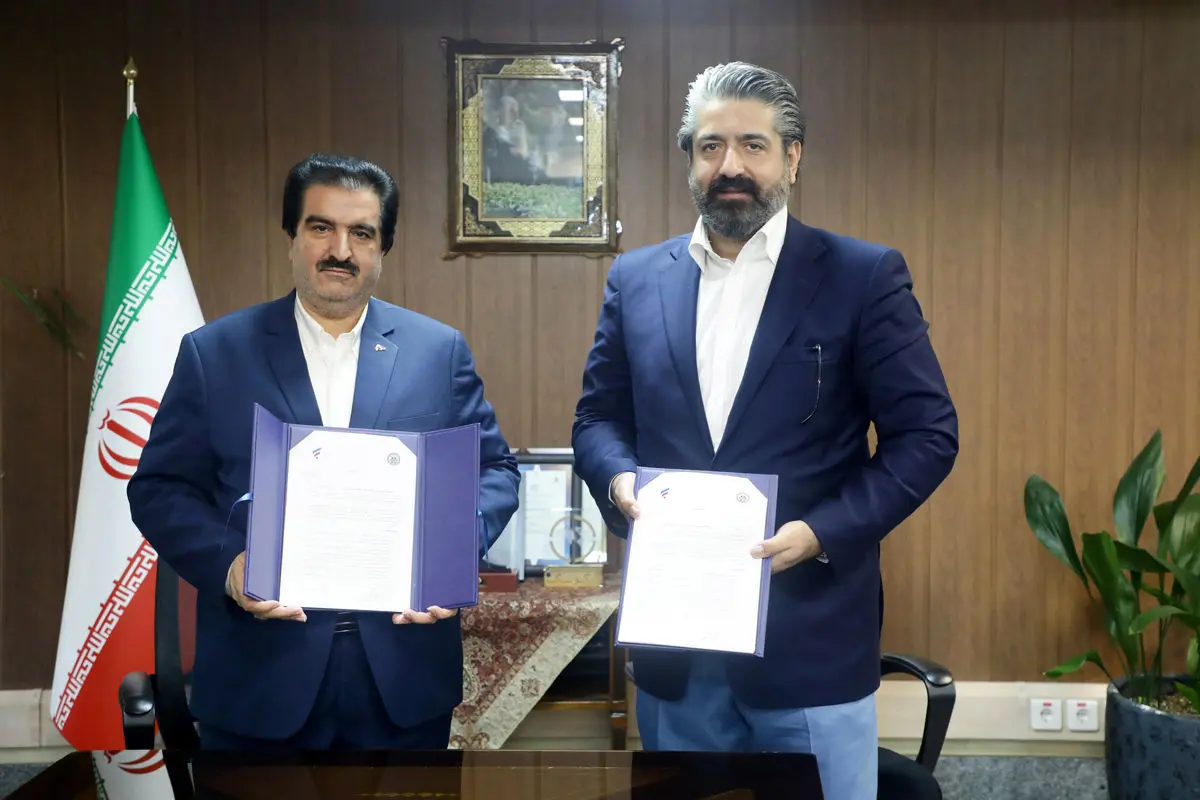 مرکز فین‌تک بانک رفاه کارگران