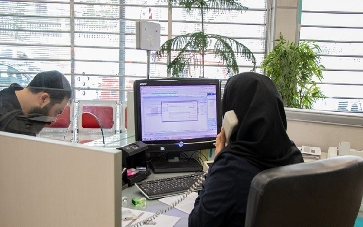 تعطیلی ادارات