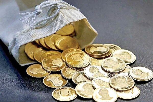 پیش فروش قطعی انواع مسکوکات طلا