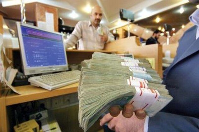 متقاضیان دریافت تسهیلات اشتغال