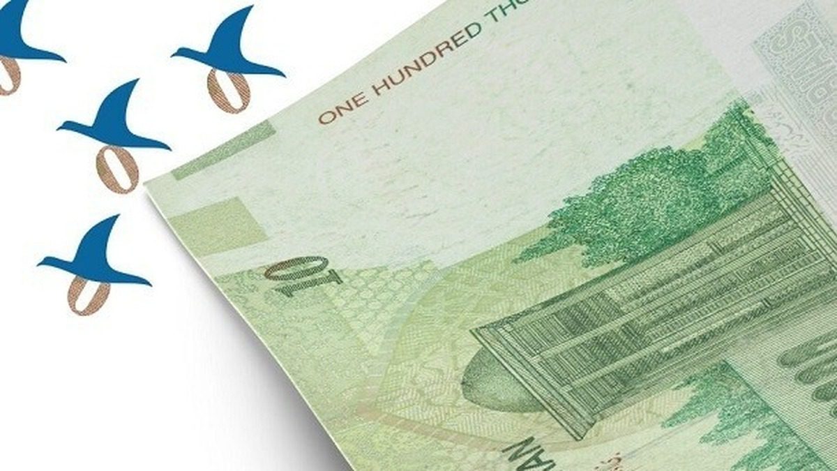 نام پول جدید ایران