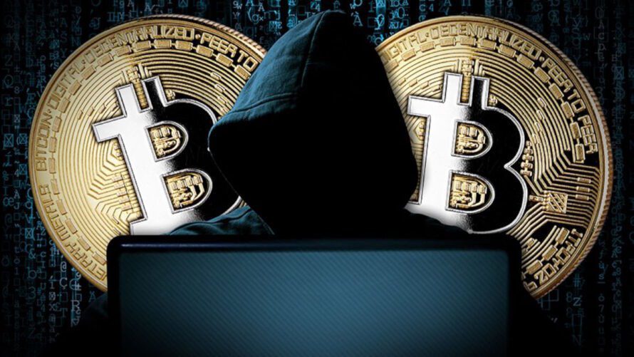 بزرگترین سرقت بیت کوین