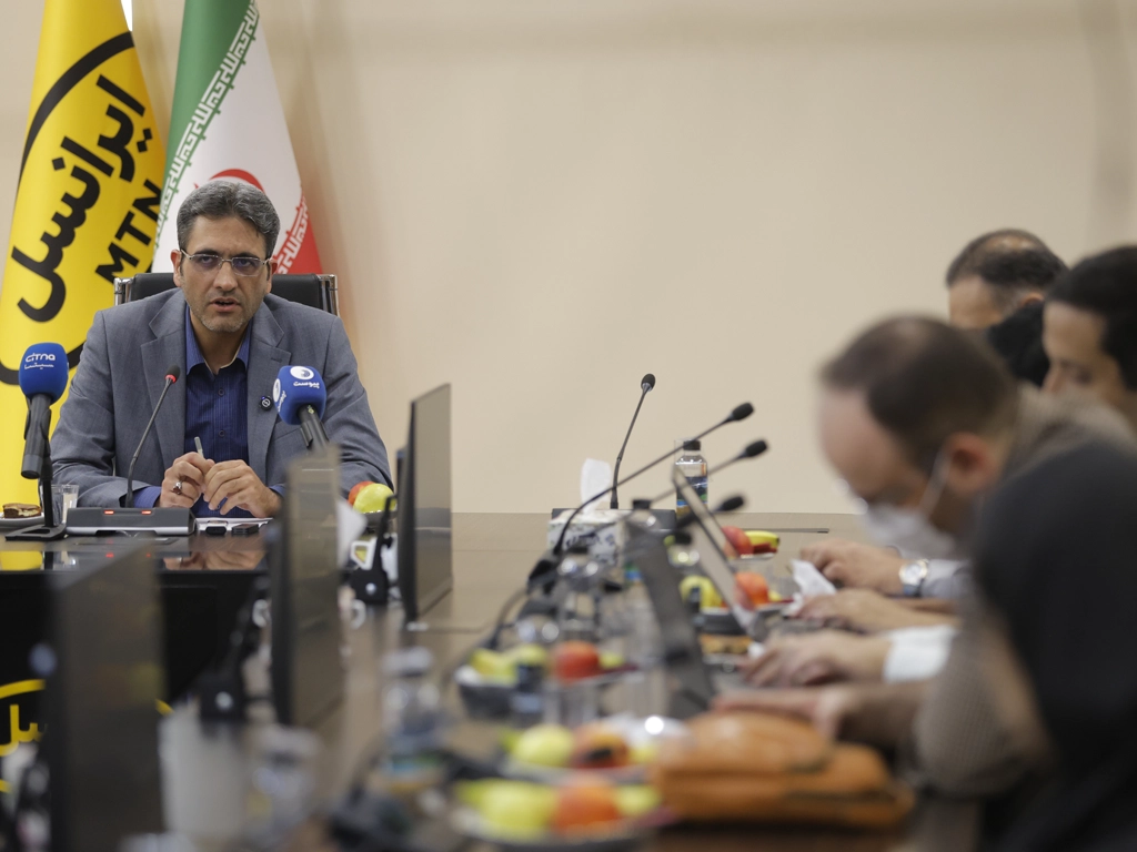قطعی اینترنت