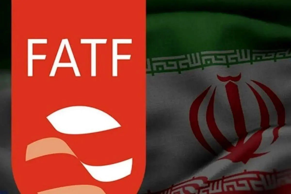 مذاکرات مستقیم ایران و FATF