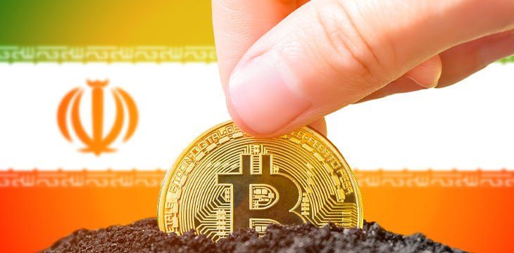 فعالیت غیرمجاز رمزپول