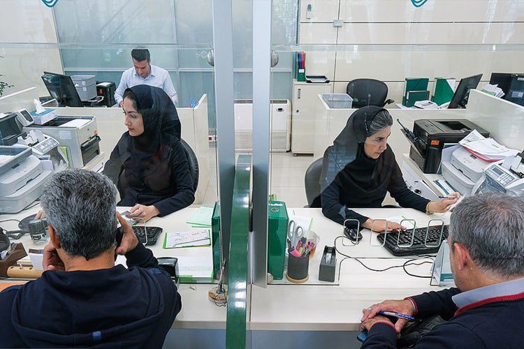 5خدمت بانکی مشروط به ثبت نشانی