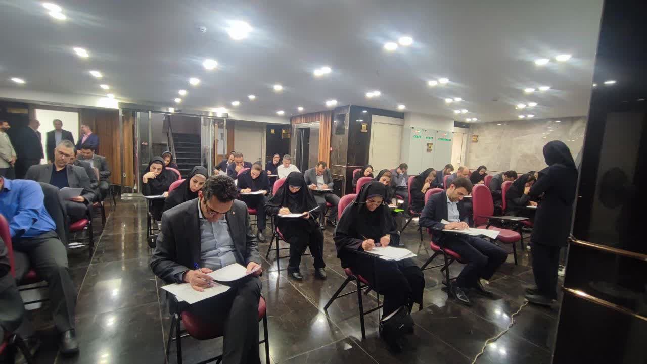 ارتقای شغلی بانک ایران زمین