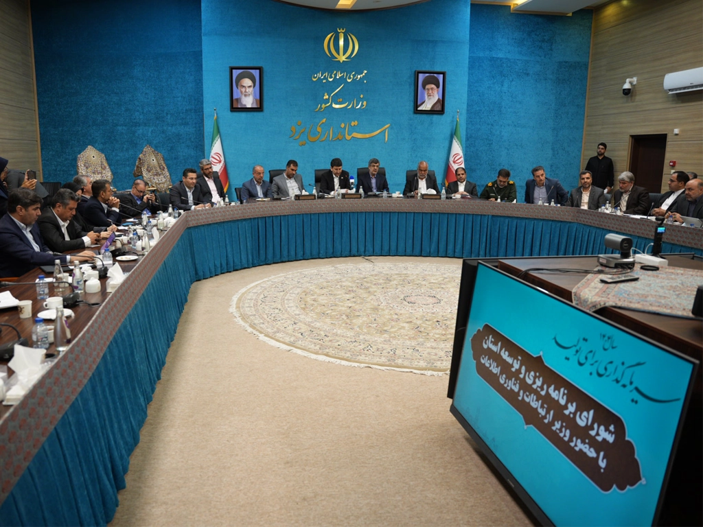 سایت 5G ایرانسل در یزد