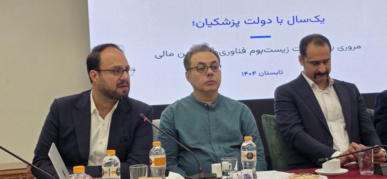 عباس آشتیانی