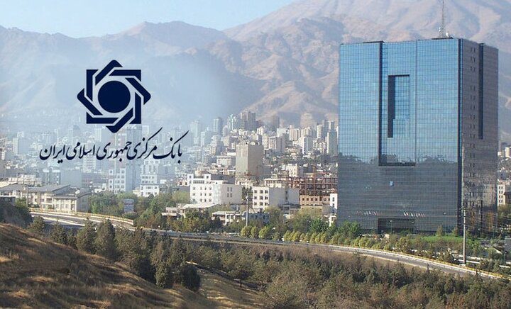 فناوری نوین مالی