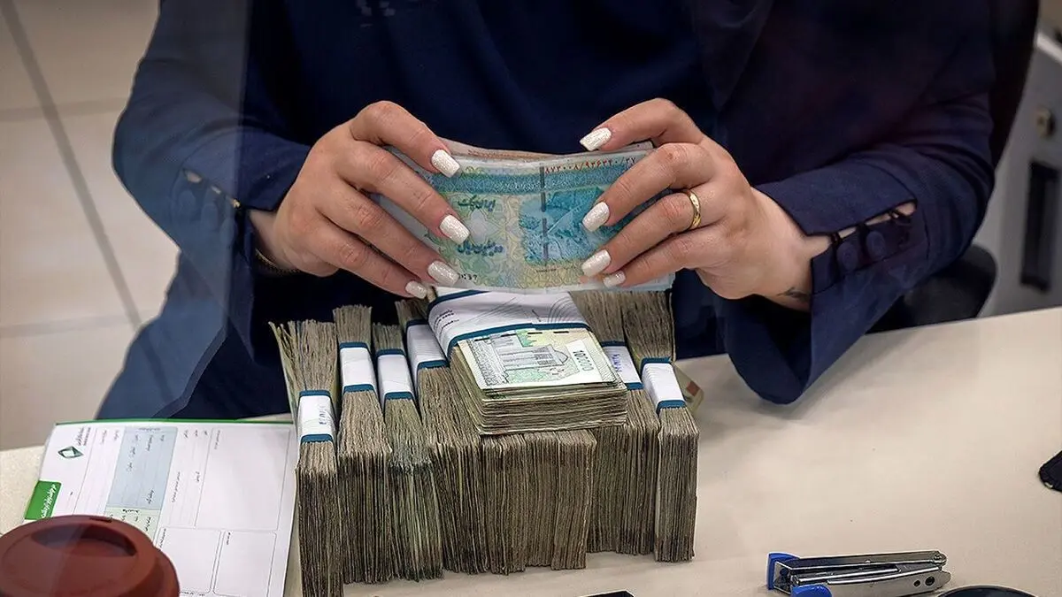 درصد کل سپردههای بانکی
