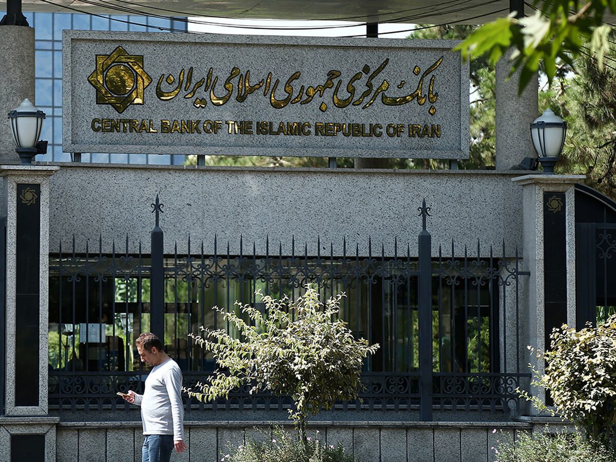 اجرای طبقه بندی بانک ها