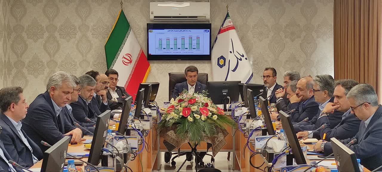 گرین بانک