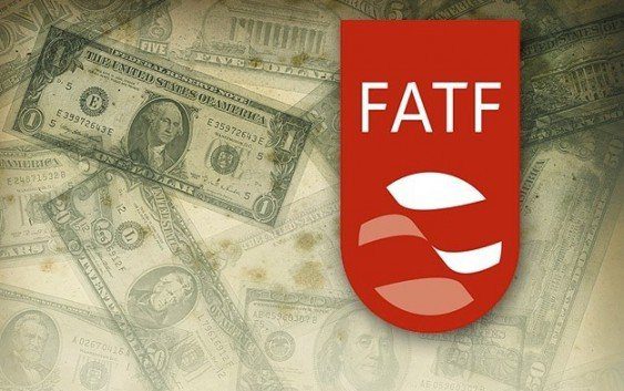 لو رفتن اطلاعات صرافی ایرانی