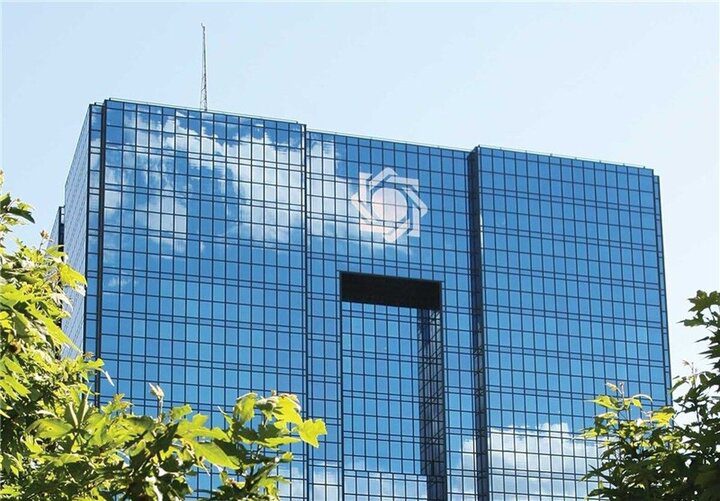 دستورالعمل حسابهای امانی