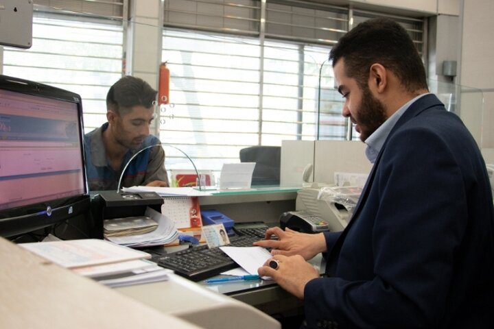 تعطیلی ادارات